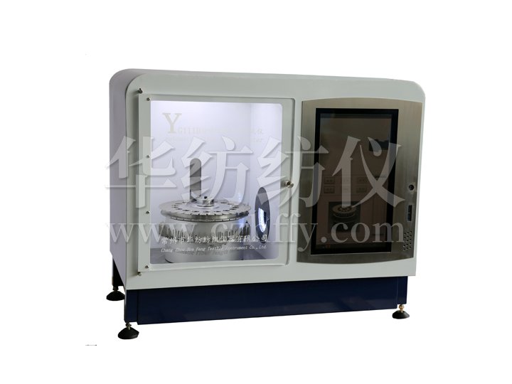 YG111Ｄ自動(dòng)單纖維長度測試儀